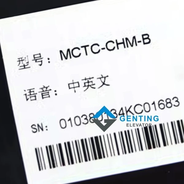 Monarch MCTC-CHM-B
